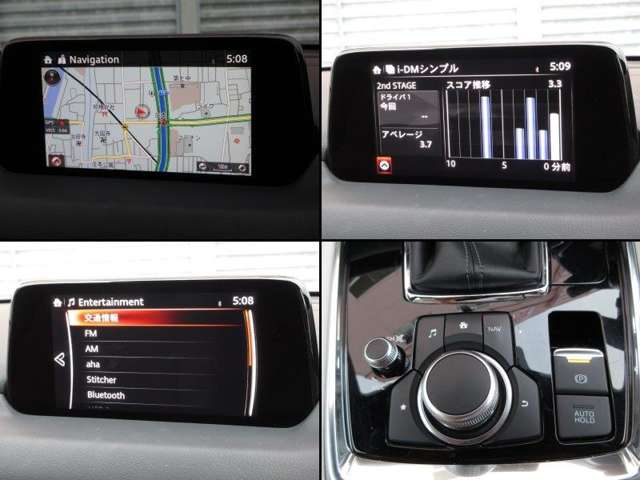 Mazda CX-8 5