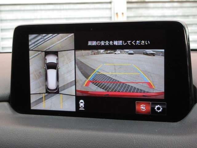 Mazda CX-8 7