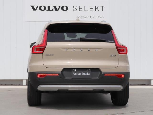 Volvo XC40 3