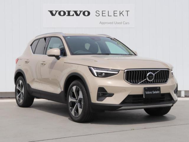 Volvo XC40 6