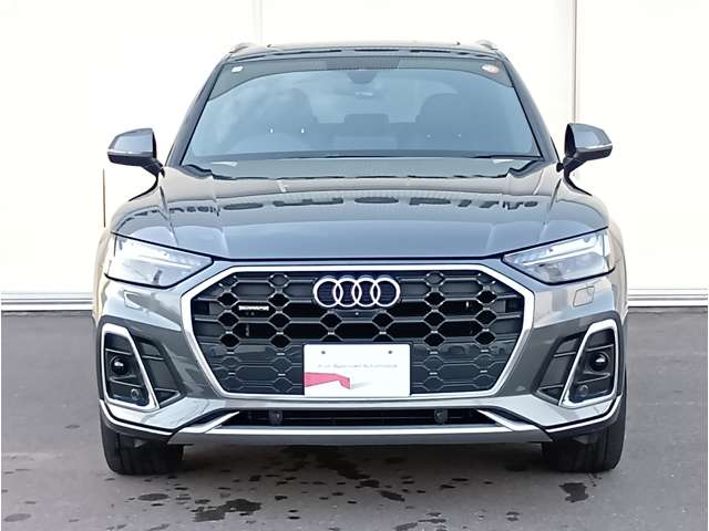 Audi Q5 12