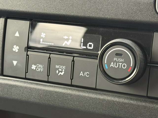 Honda N-VAN e: 7