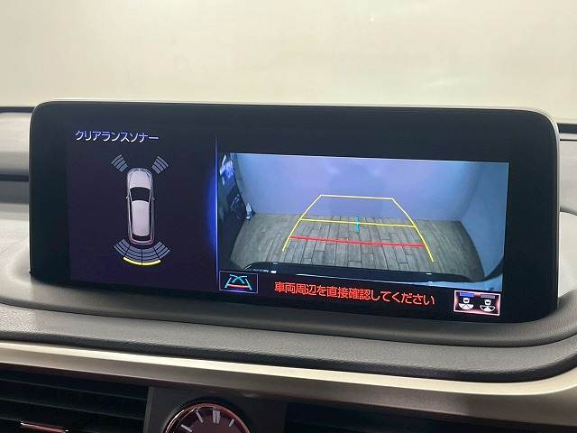 Lexus RX 4