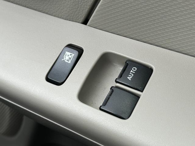 Suzuki Every 12