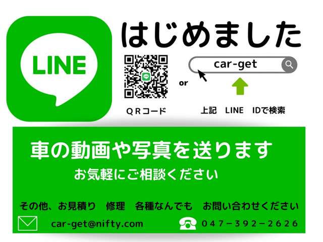 Daihatsu Hijet Cargo 5