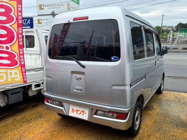 Daihatsu Hijet Cargo 10
