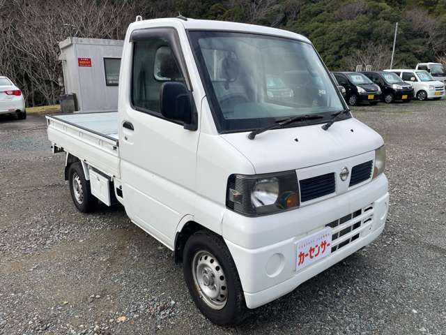 Nissan Clipper Truck 3