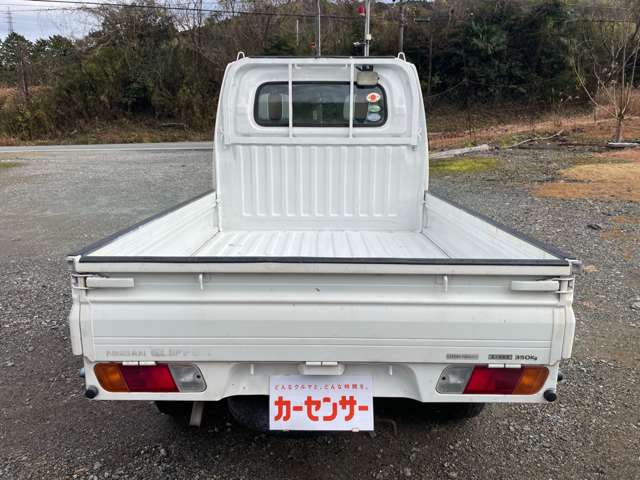 Nissan Clipper Truck 6