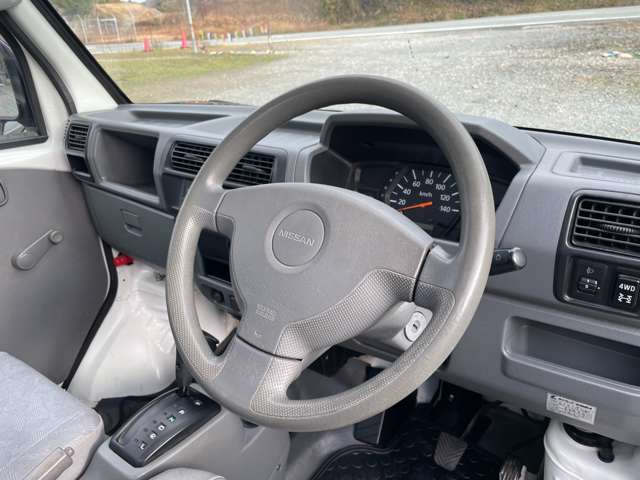 Nissan Clipper Truck 9