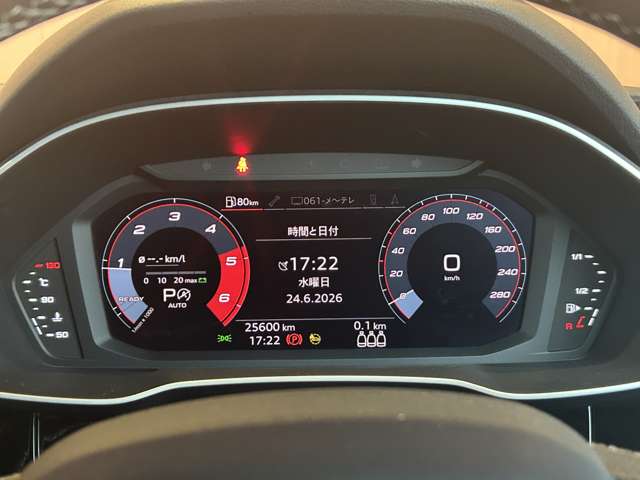 Audi Q3 Sportback 7