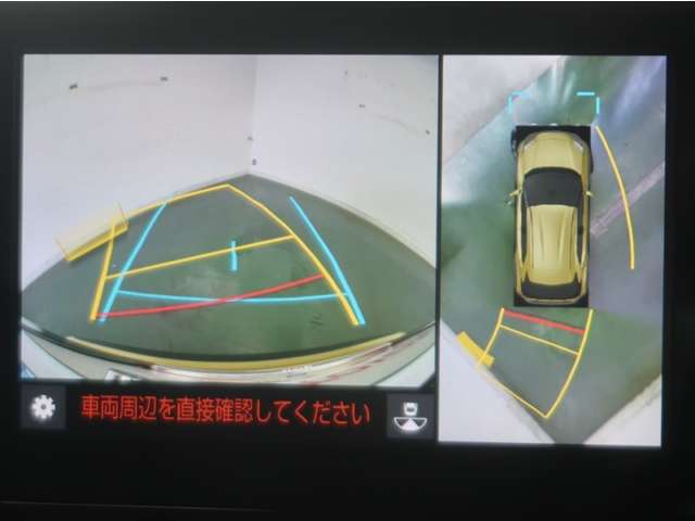 Toyota Yaris Cross 12