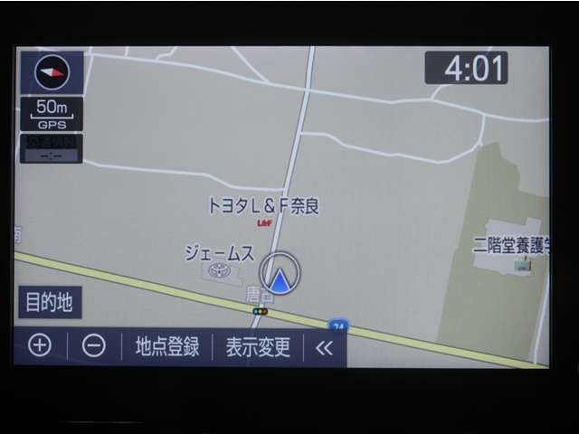 Toyota Yaris Cross 10