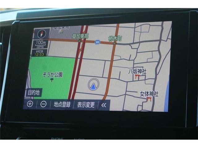 Toyota Alphard 3