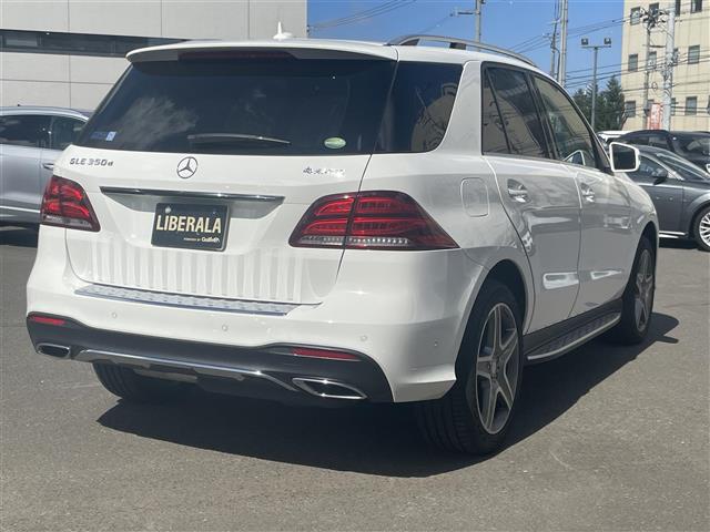 Mercedes-Benz GLE 7