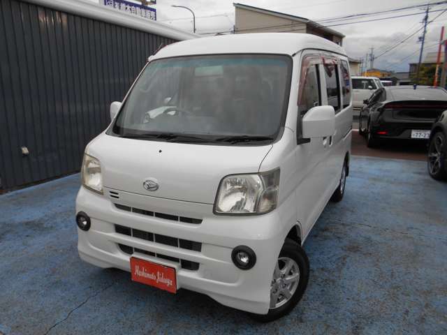 Daihatsu Hijet Cargo 3