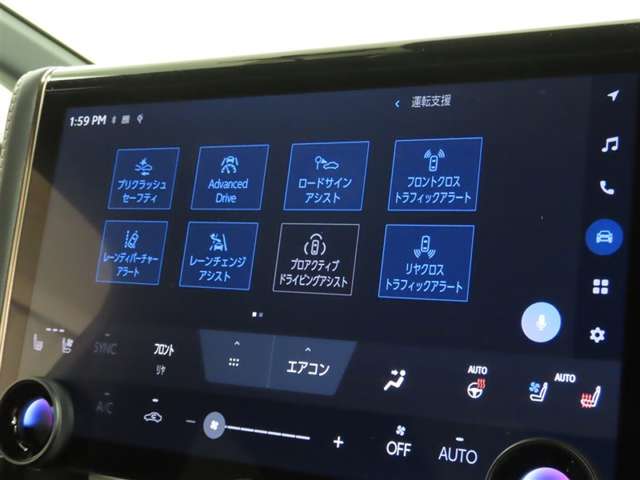 Toyota Alphard 7