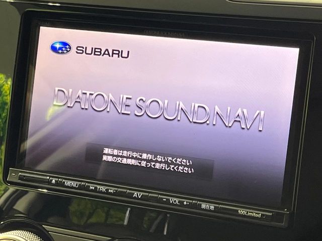 Subaru Forester 3