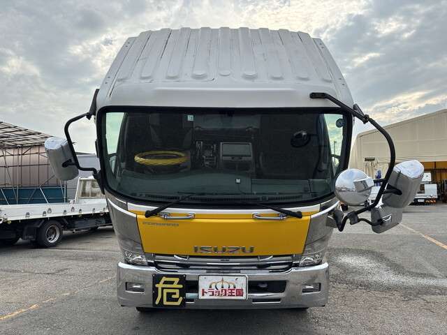 Isuzu Forward 7