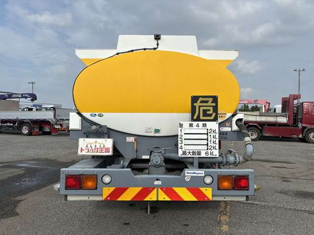 Isuzu Forward 8