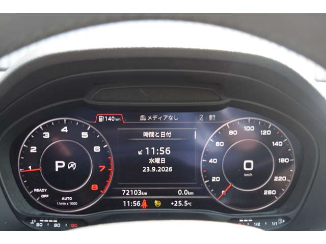 Audi Q2 12