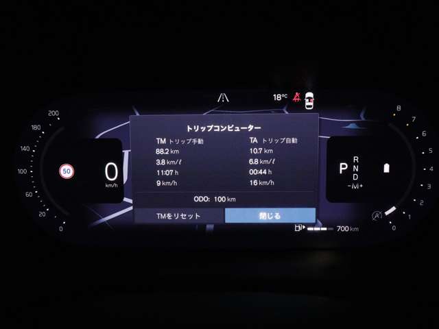 Volvo XC60 8