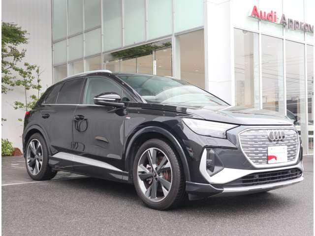 Audi Q4 e-tron 7