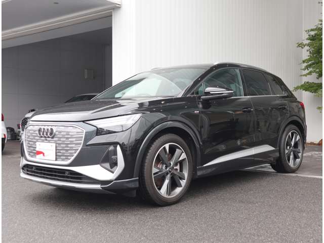 Audi Q4 e-tron 8