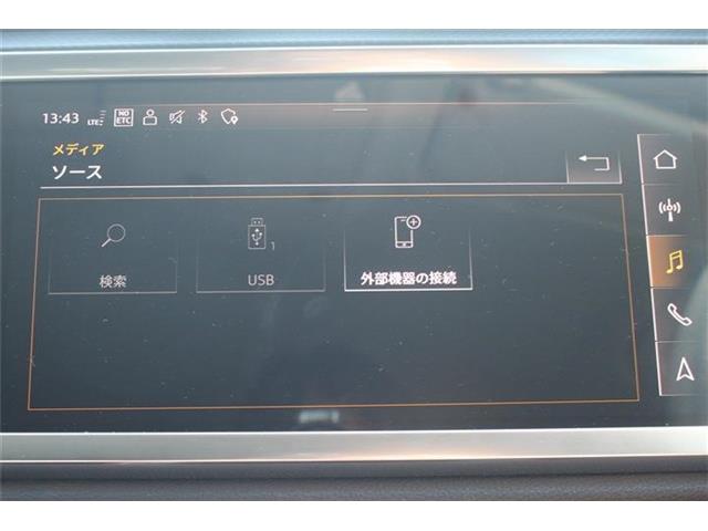 Audi Q3 Sportback 5