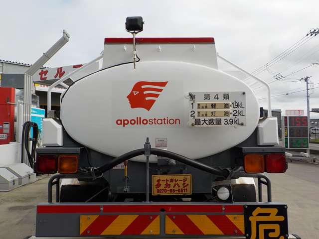 UD Trucks Condor 12