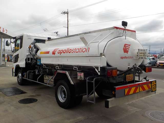 UD Trucks Condor 3