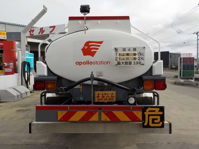 UD Trucks Condor 4