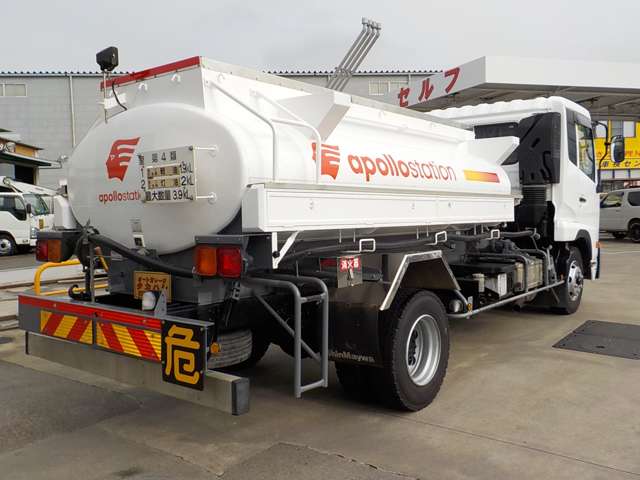 UD Trucks Condor 5