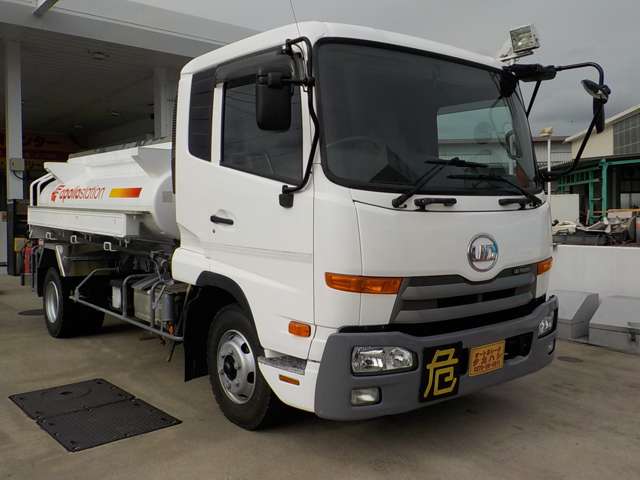 UD Trucks Condor 7