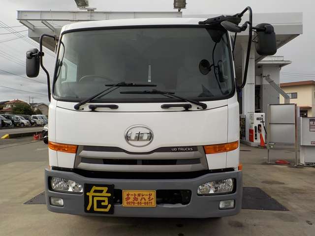 UD Trucks Condor 8