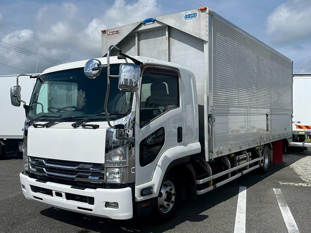 Isuzu Forward 2