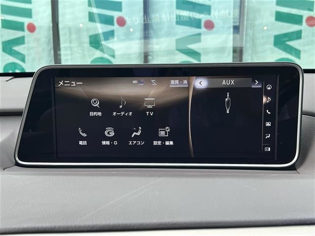 Lexus RX 8