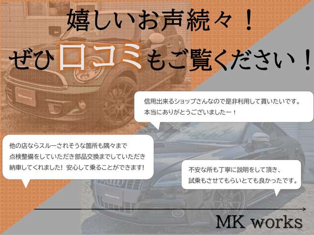 BMW X3 2