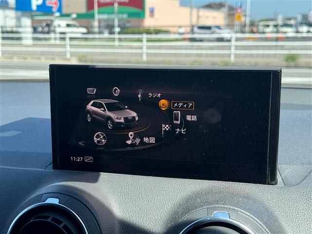 Audi Q2 9
