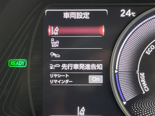 Lexus UX 9