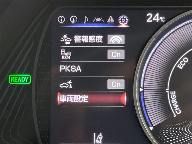 Lexus UX 10