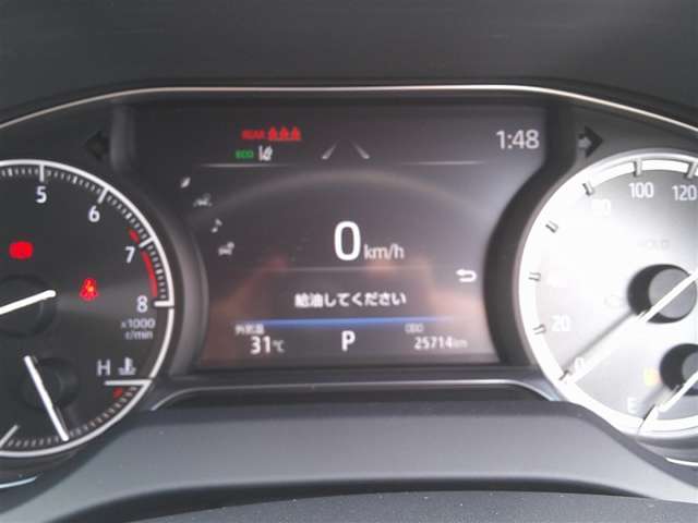 Toyota Harrier 10