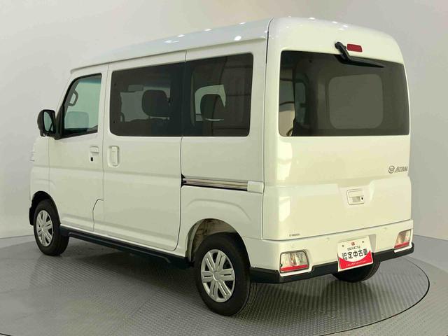 Daihatsu Atrai 11