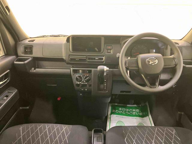 Daihatsu Atrai 2