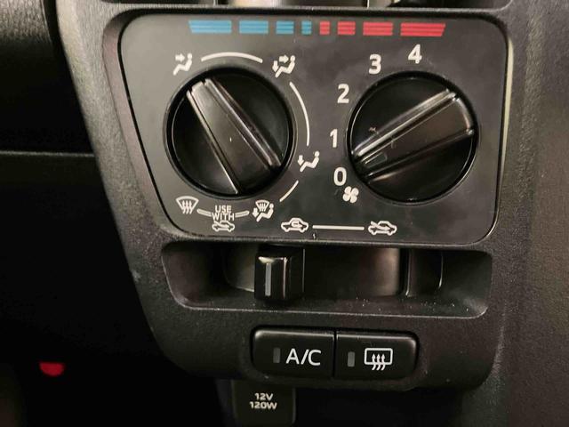 Daihatsu Atrai 4
