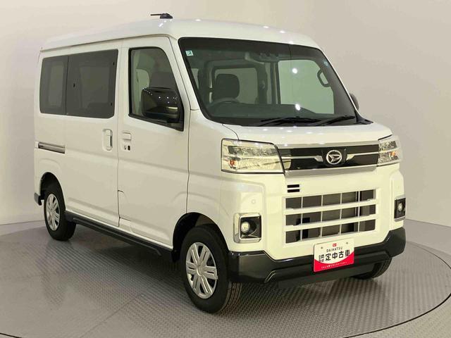 Daihatsu Atrai 7