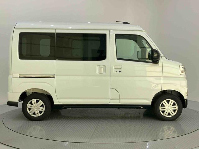 Daihatsu Atrai 8