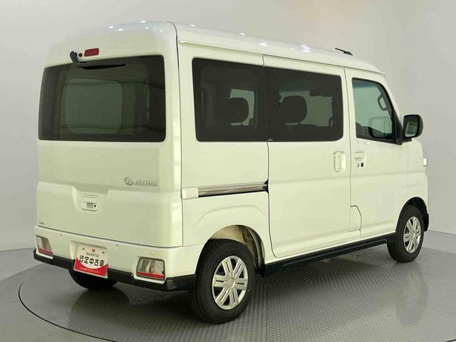 Daihatsu Atrai 9