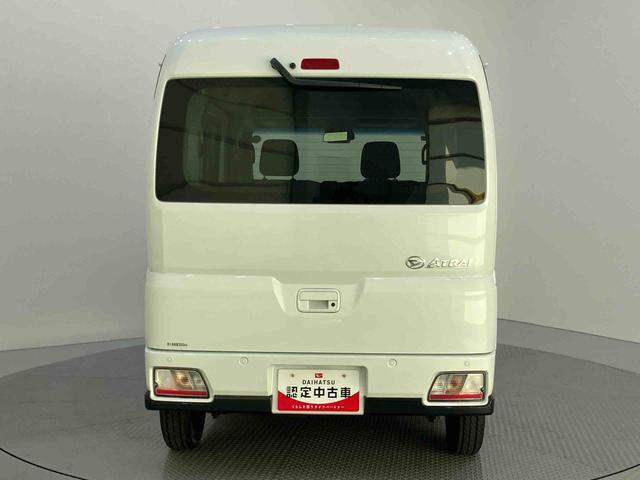 Daihatsu Atrai 10