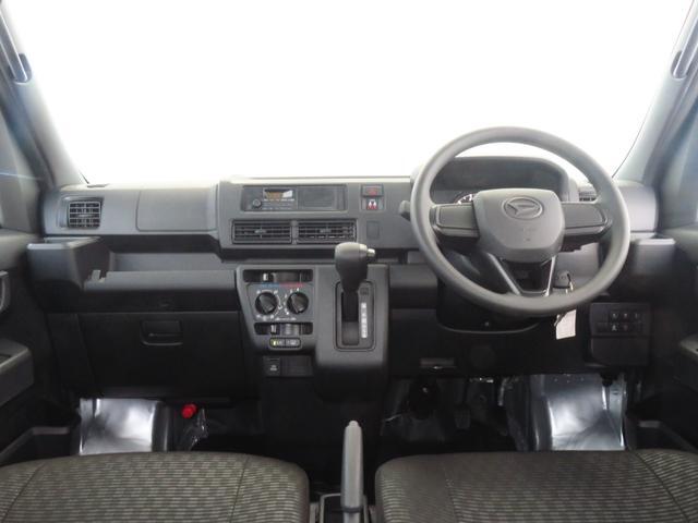 Daihatsu Hijet Cargo 7