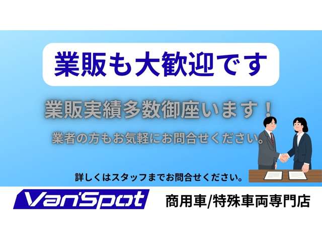 Mitsubishi Fuso Canter 4